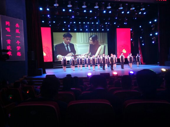 抓党建促经营 锦州银行经营效益逐年攀升-财经