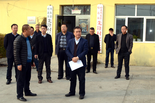 新闻关注    东北网鸡东10月20讯 10月19日下午,鸡西市委常委,鸡东