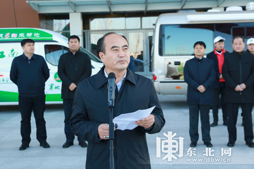 兰西县委副书记县长韩奉财在启动仪式上致辞.
