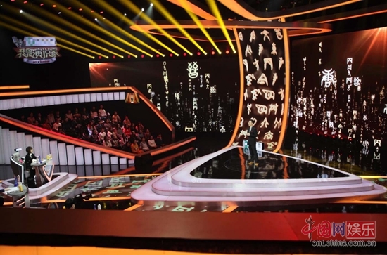 《我是演说家》鲁豫建议给未晋级选手准备复活