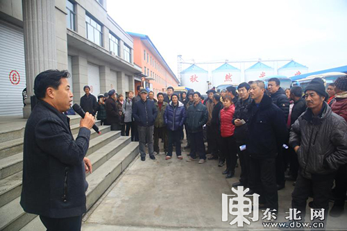 方正县人口多少_方正县毕丽梅照片(3)