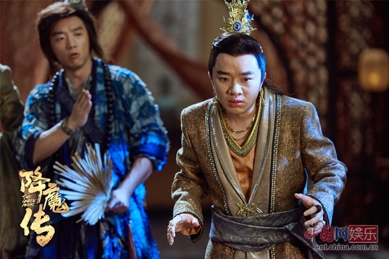 罗家英王祖蓝程野丫蛋南北笑星齐聚《降魔传》