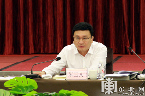 黑龙江省粮食局局长朱玉文:推进粮食产业创新