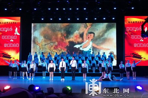 哈尔滨市卫生学校举行首届社团节暨 纪念一