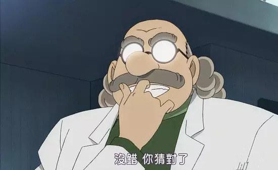 《名侦探柯南》长期休刊 谁才是最终boss