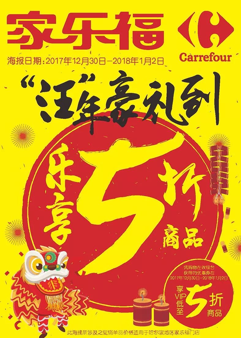#新年优惠#DediPath：VPS、Hybrid Servers、洛杉矶亚洲优化独服5折优惠(新年优惠券)  第1张