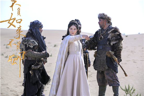 《不负如来不负卿》将播 蓉卓深情诠释宿命等