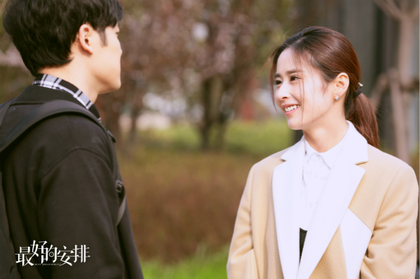 夫妇主演!《最好的安排》开播 颖儿轻吻付辛博
