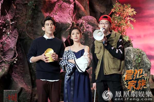 贾静雯《冒犯家族》再谈赵敏:我觉得我演得很