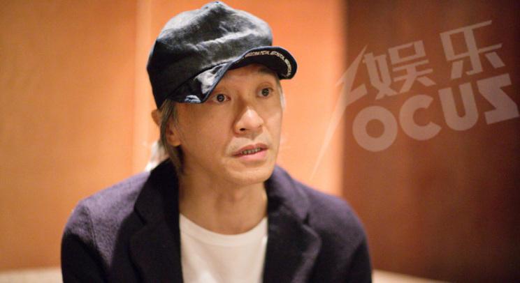 三位挚友深揭沉默者周星驰的神秘面纱