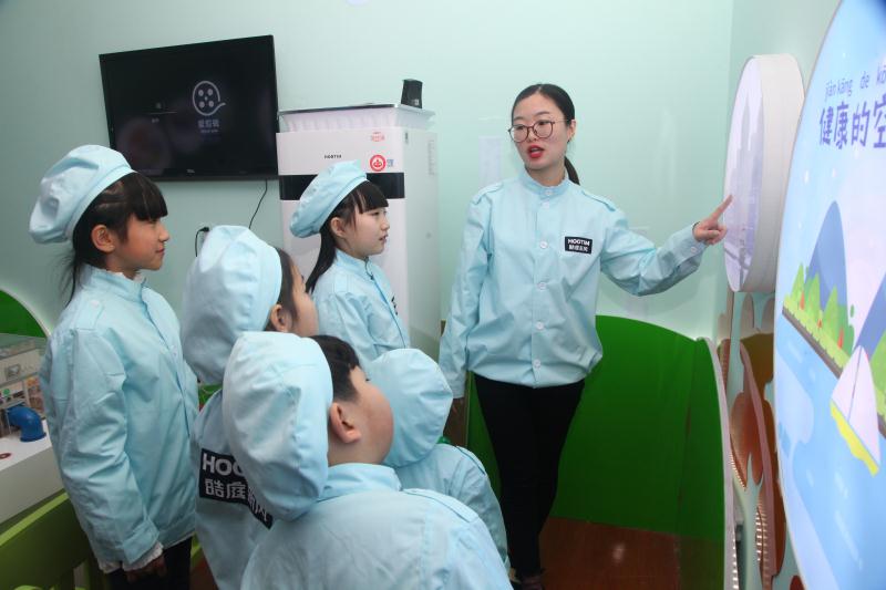 全国首家儿童空气质量实验室落户哈尔滨