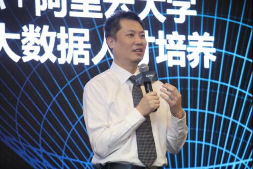 光环国际联合阿里云推出AI智客计划