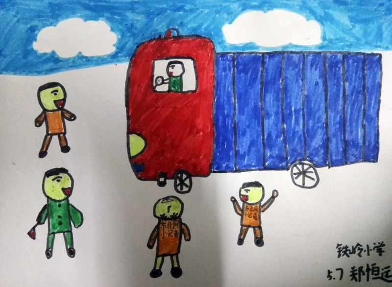 东北网小记者郑恒远:参观消防大队观后感