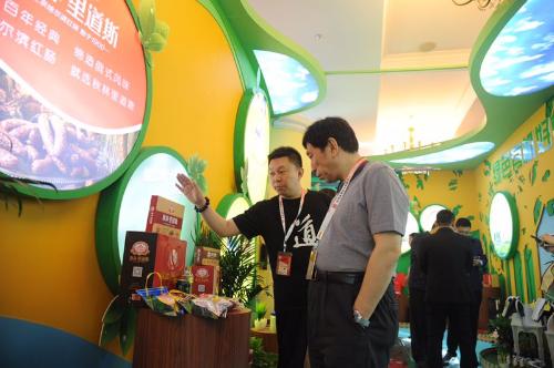 生态龙江成为中国自主品牌博览会上一抹绿色
