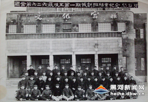 北安庆华厂初期的职工扫盲与初级教育