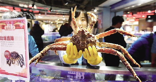 2017年全国网上零售额约占全球50% 电子商务