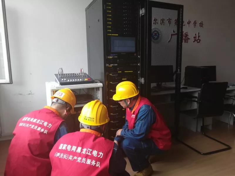 东北网携手滴滴快车为黑龙江考生发放10万元