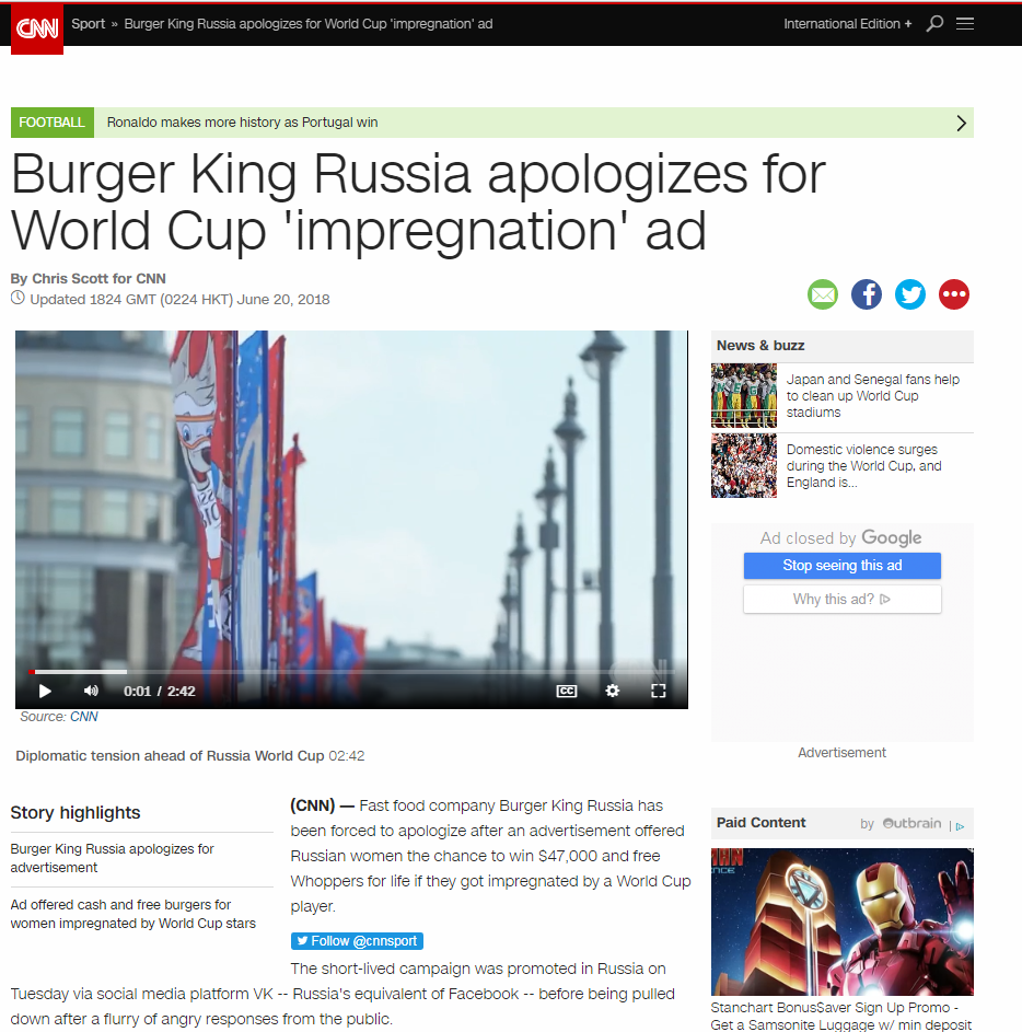 俄罗斯汉堡王道歉 这个广告宣传语对俄罗斯女