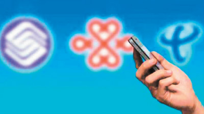 更快的速度 00300653963_7a6ba853.jpg