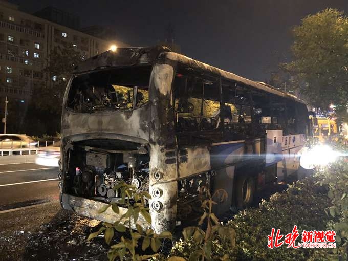 北京机场大巴起火 什么原因起的火?