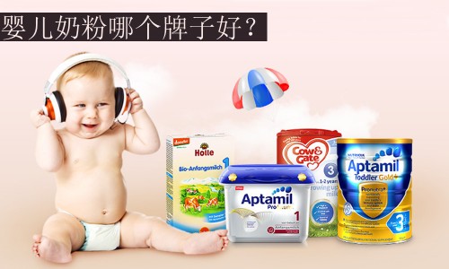 婴儿奶粉排名_奶粉婴儿奶量标准表图