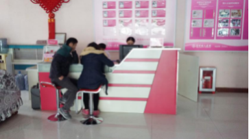 淄博妇科俪人口碑好_淄博人图片