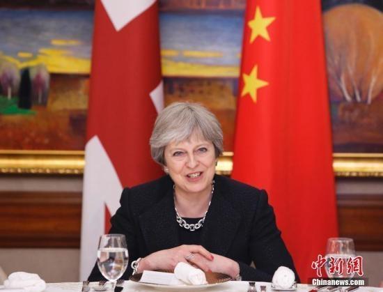资料图:英国首相特雷莎梅.中新社记者殷立勤摄