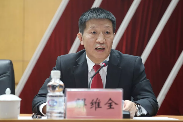 黑龙江高院召开全省法院2019年党风廉政建设