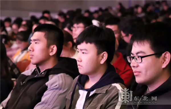 哈商大举行2019榜样的力量优秀学生(集体)先