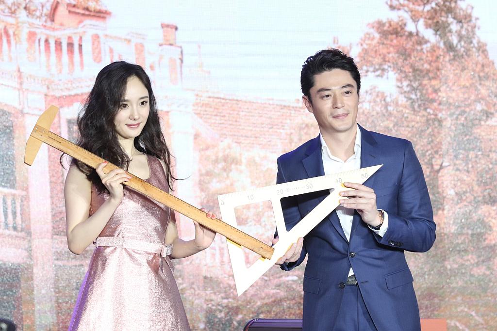 杨幂被问尴尬问题 霍建华:你应该问我 干她什么事