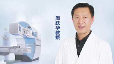 茗视光眼科722举办近视手术讲座周跃华开讲到场有惊喜