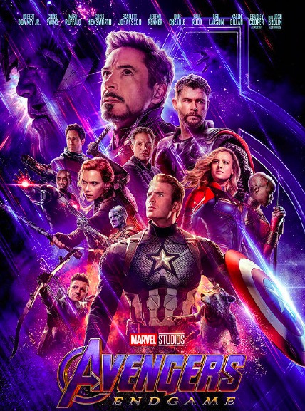 复联4总票房正式超过阿凡达 创全球影史总冠军