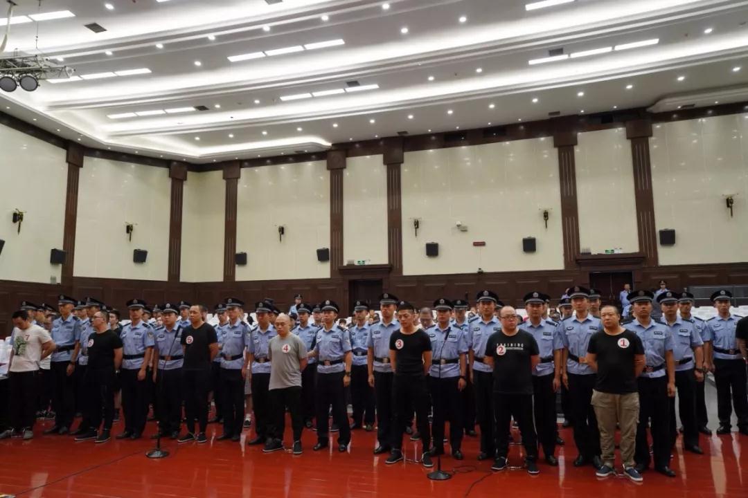 哈尔滨市南岗区法院适用认罪认罚从宽制度审理一起涉众型刑事案件