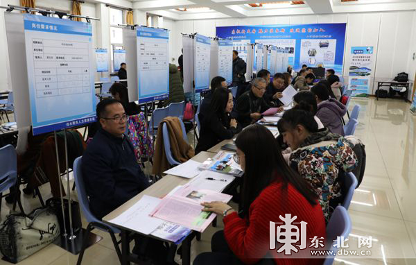 佳木斯市与哈工大 "校市合作" 引资引技汇聚振兴动力