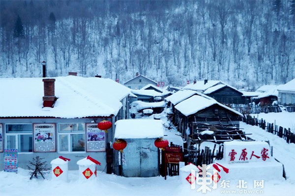 探索威虎山 "雪村"在等你