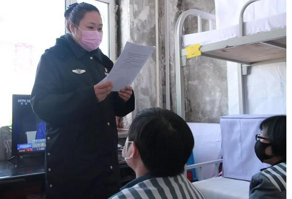 黑龙江女子监狱为湖北籍服刑人员开通亲情电话"绿色通道"