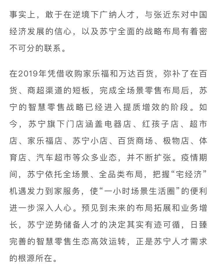 断线的曲谱_断线的风筝图片(3)