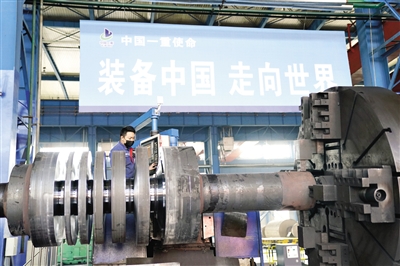 柳暗花明又一村大国重器中国一重重生启示录