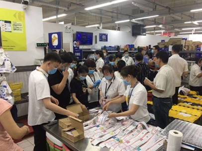 品质保障生鲜产品 00301085459_a500e352.jpg