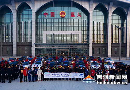 民国黑河人口_黑河学院(2)