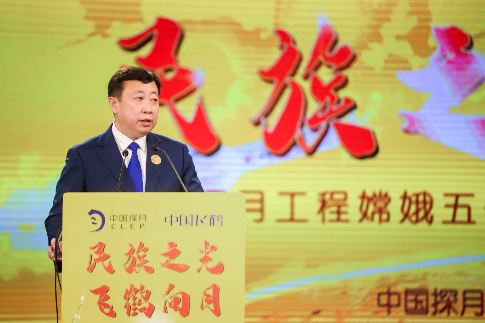 中国飞鹤副总裁魏静致辞.