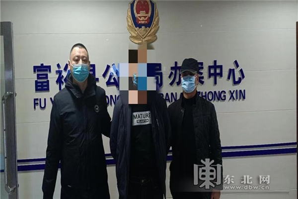 用他人身份证办50余张银行卡 俩男子涉嫌妨害信用卡管理罪被抓