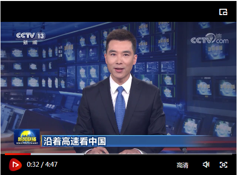 中国经济总量翻了几倍_中国地图(2)