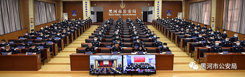 市公安局党委书记为全市公安机关党员民警作专题党课辅导-黑河新闻网