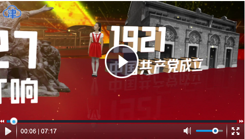 免费穿越短视频在线观看 00301244333_65b78ae1.png