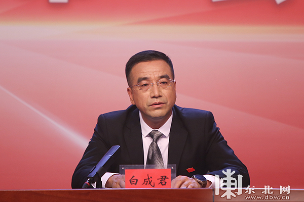 大兴安岭地区行署副专员,民盟大兴安岭地委主委白成君.