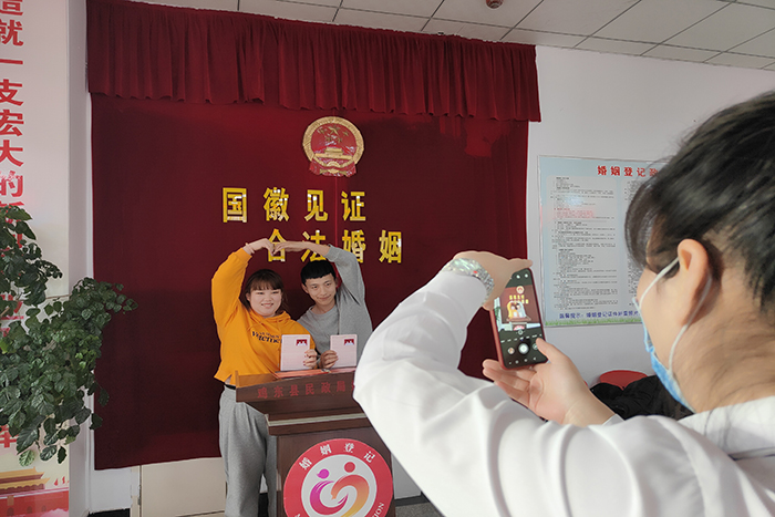 县民政局"官宣:婚姻登记"零收费-鸡东新闻网-东北网