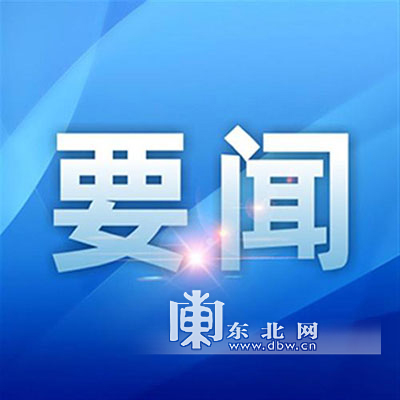 中国力保端牢粮食饭碗多地出台藏粮于技