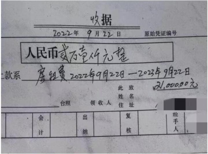 大庆：做生意赔了动起歪心思 冒充房主设下转租骗局
