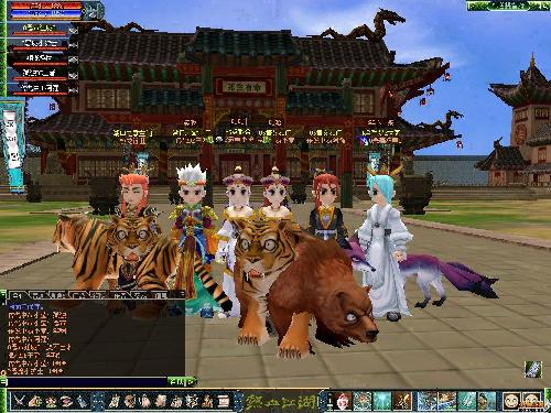 热血江湖全球版官方 2413024_324515.jpg